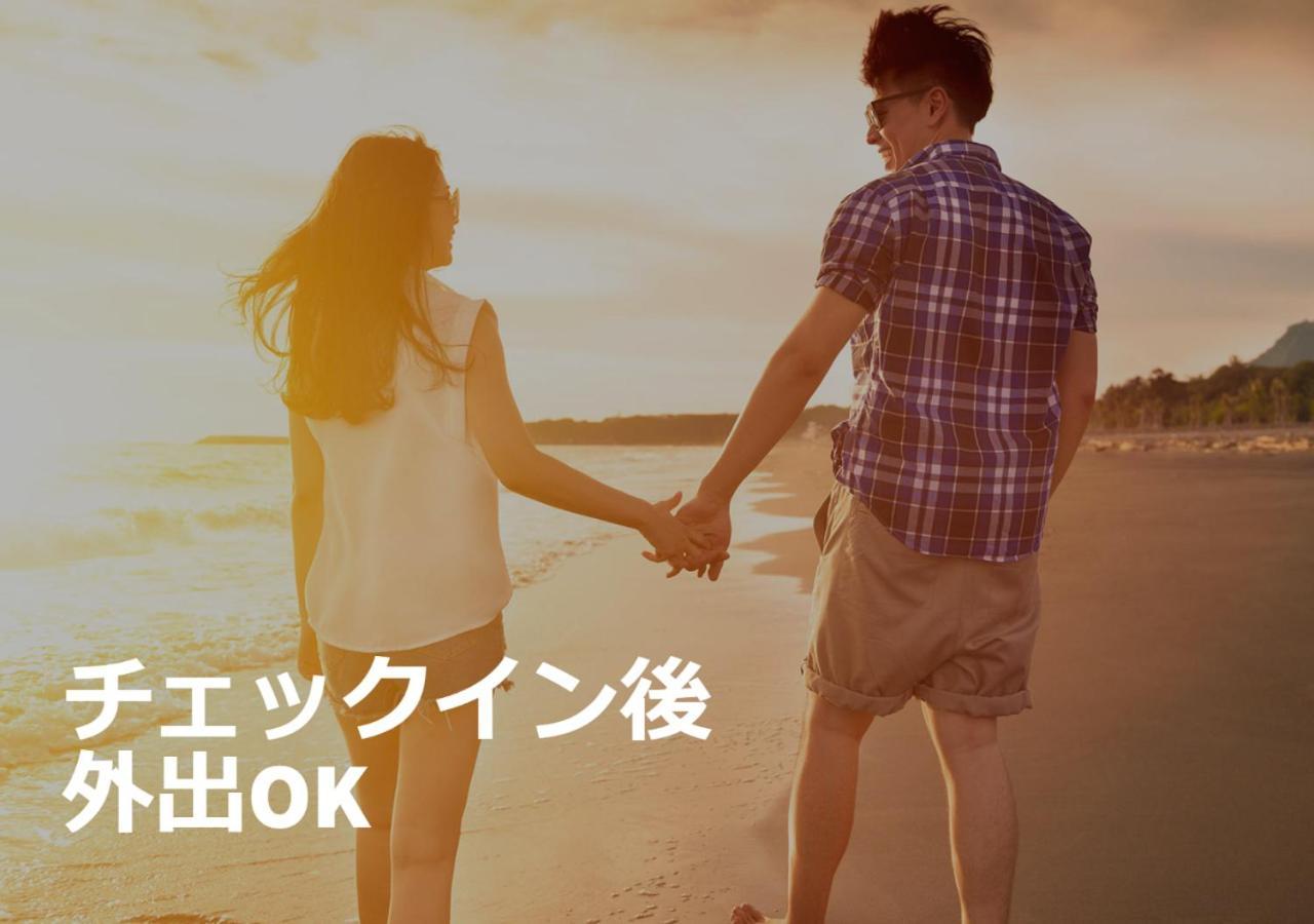 Restay Windy (Adults Only) 北九州 外观 照片
