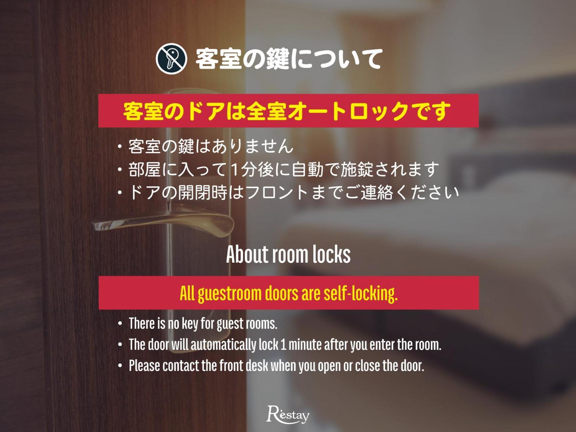 Restay Windy (Adults Only) 北九州 外观 照片