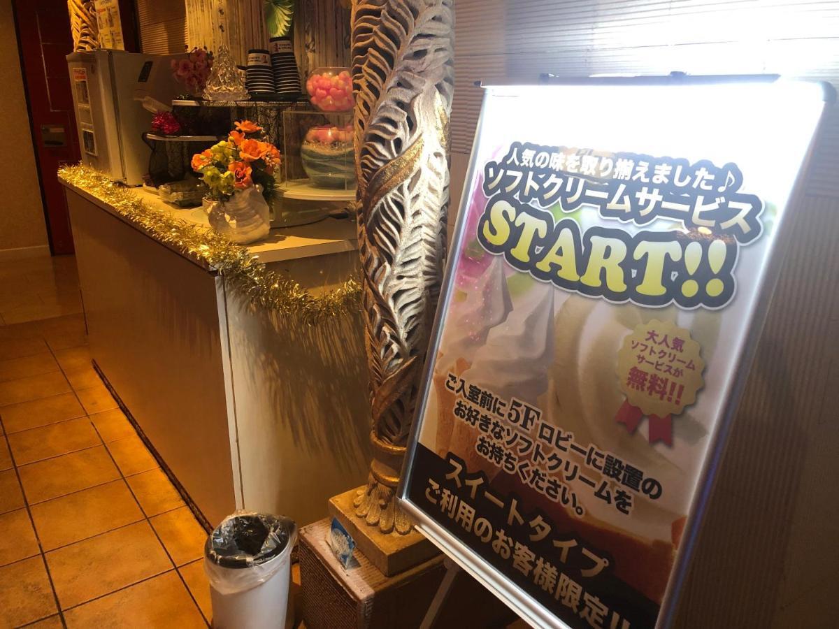 Restay Windy (Adults Only) 北九州 外观 照片